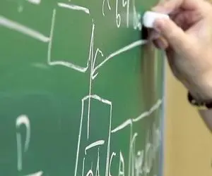 لطفاً رتبه بندی معلمان را با فوق العاده ویژه فرهنگیان قاطی نکیند!