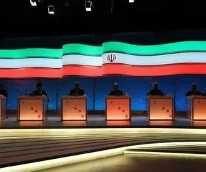 اولین مناظره انتخابات ریاست جمهوری چه ساعتی و از کدام شبکه پخش می شود؟