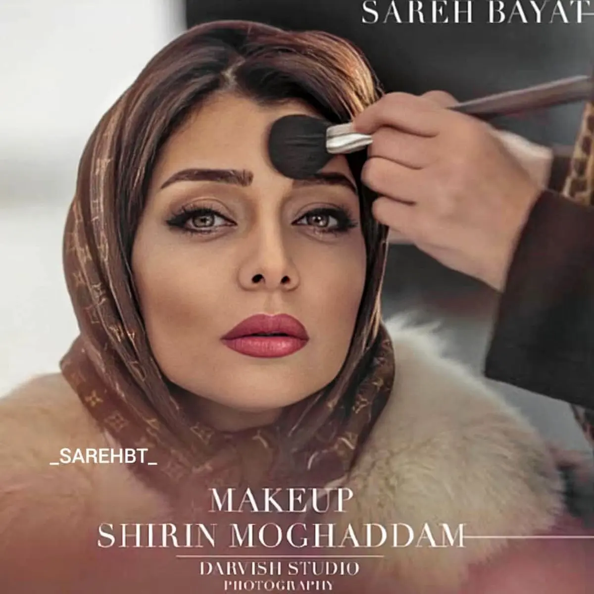 sare-bayat-vaghtesobh