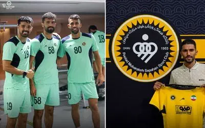 استقلالی های دیروز امید این روزهای محرم در سپاهان