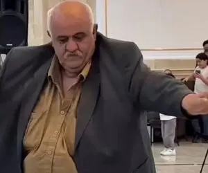 آواز شاد؛ پیرمرد درشت اندام چه رقص اسلوموشنی تو عروسی میره قدم قدم