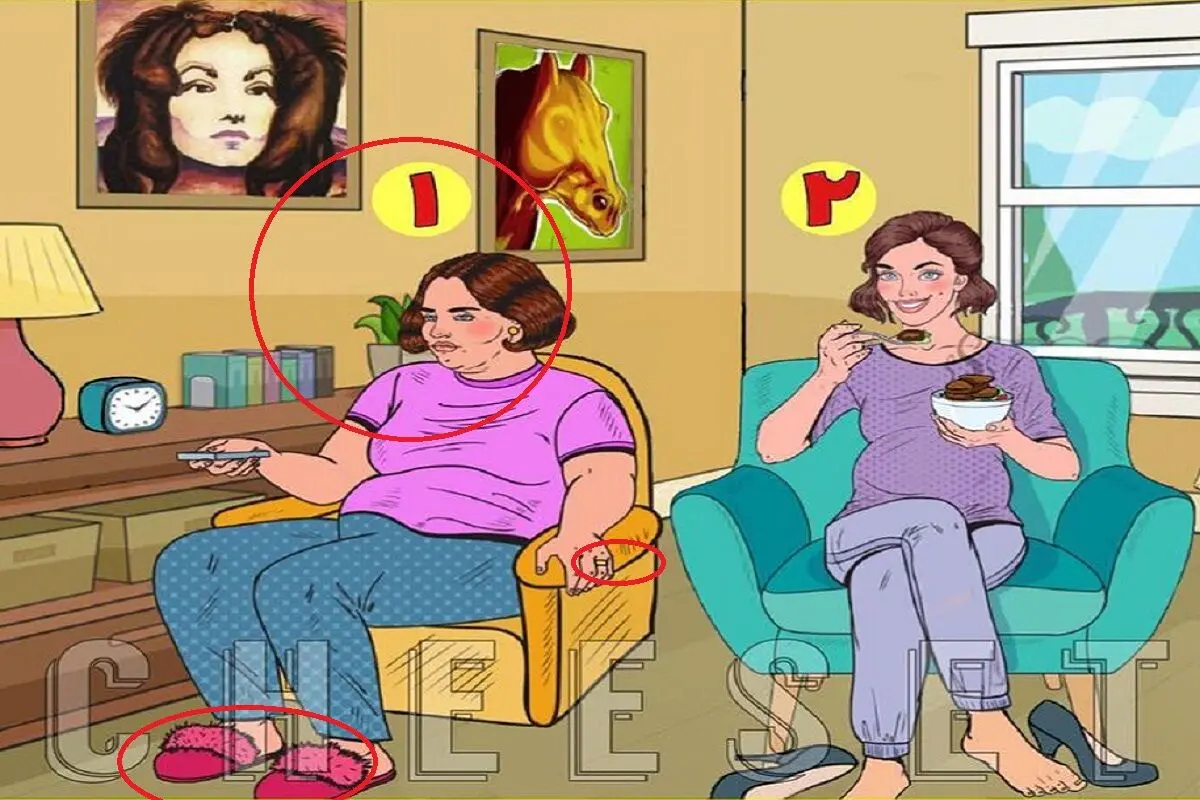 هوش
