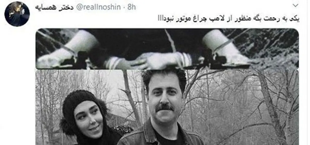 جنجال بزرگ برای سکانس پایانی پایتخت ماجرای “روشن گذاشتن لامپ موتور” چیست؟