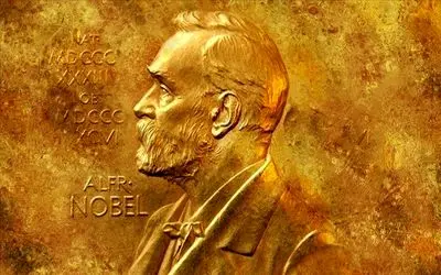 (عکس) گاف سنگین در معرفی برنده ایرانی جایزه صلح نوبل