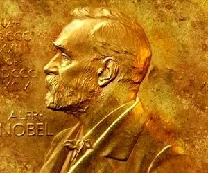 (عکس) گاف سنگین در معرفی برنده ایرانی جایزه صلح نوبل