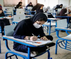 5 تغییر مهم در برگزاری کنکور سراسری از سال 1402