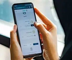 برگزاری مراسم چهلمین حراج سکه طلا در روز چهارشنبه ۷ آذر‌ماه