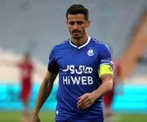 کاپیتان استقلال عضلات در هم تنیده اش را به رخ کشید!