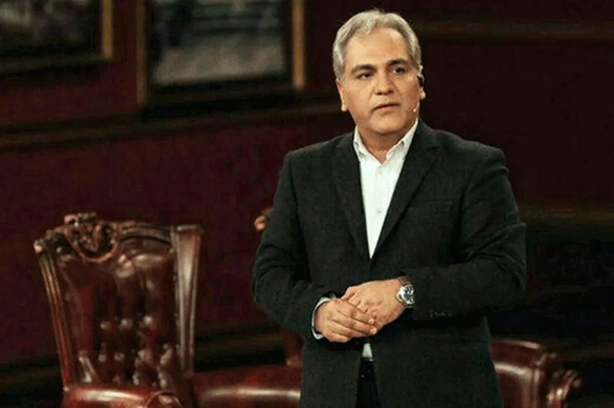 چند می‌گیری مجری باشی