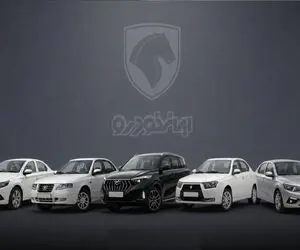قرعه‌کشی ایران‌خودرو؛ شانس برنده‌شدن در طرح عادی کمتر از 1 درصد!