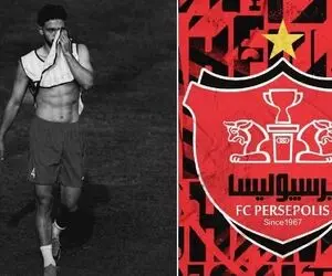 دانیال ایری چگونه شد خرید گران قیمت پرسپولیس