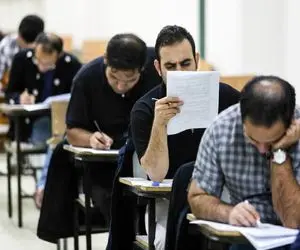 زمانبندی اعلام نتایج مرحله اول آزمون استخدامی آموزش و پرورش