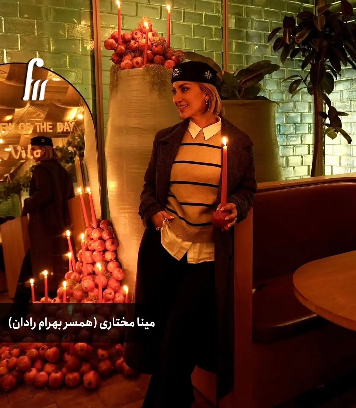یلداا (2)