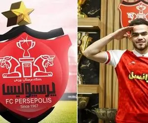 لحظه به لحظه با نقل و انتقالات پرسپولیس / 2 مسئله قرمز پوشان که باید حل شود!