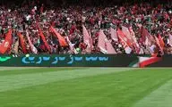 پرسپولیس جذب ۲ بازیکن دیگر را قطعی کرد