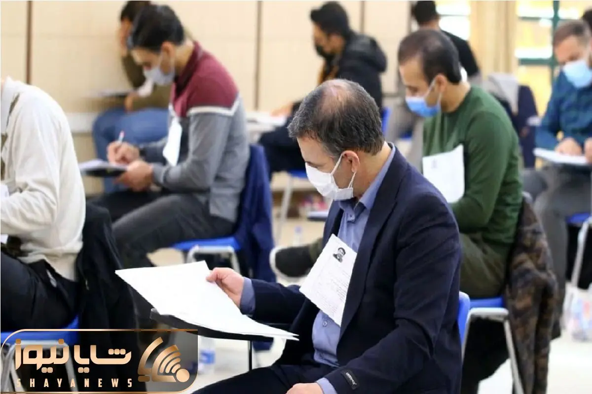  ثبت‌ نام آزمون دکتری ۱۴۰۵ از ۴ آبان آغاز میشود