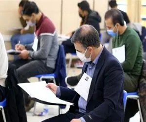  ثبت‌ نام آزمون دکتری ۱۴۰۵ از ۴ آبان آغاز میشود