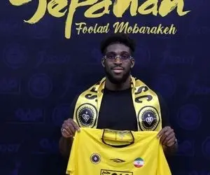 ستاره فرانسوی به سپاهان پیوست