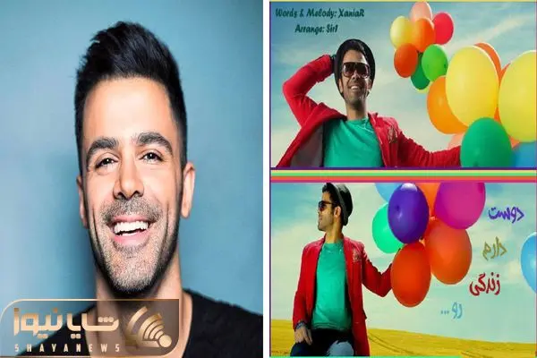 Sirvan Khosravi shayanews