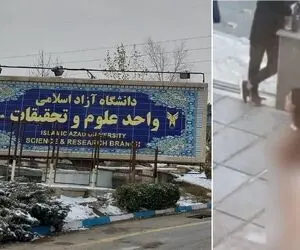 دختر علوم تحقیقات، بغض همسر سابقش ترکید!
