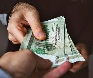 یارانه معیشتی بهمن کی واریز می شود؟