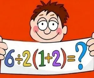 بازی فکری؛ ریاضیدان هام به سختی تونستن به این معادله جواب درست بدن تو چی؟