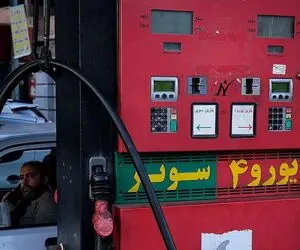 قیمت جدید بنزین سوپر مشخص شد