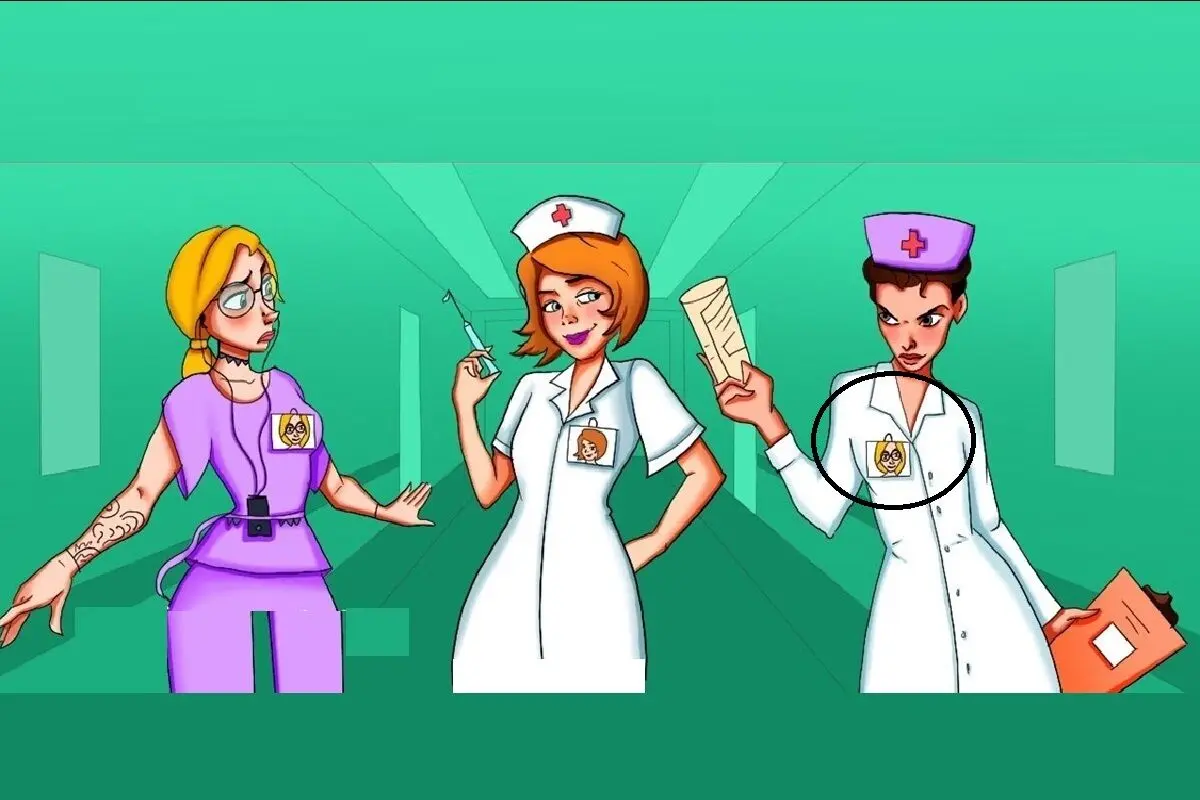 للل