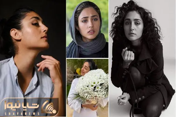 golshifteh farahani shayanews