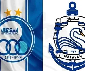 ساعت بازی استقلال مقابل ملوان امروز پنجشنبه 26 مرداد