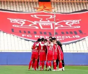 مخالفت فدراسیون با درخواست پرسپولیس