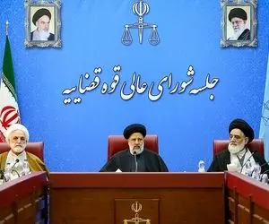 3 گزینه مطرح جانشینی رئیسی در مسند ریاست قوه قضاییه