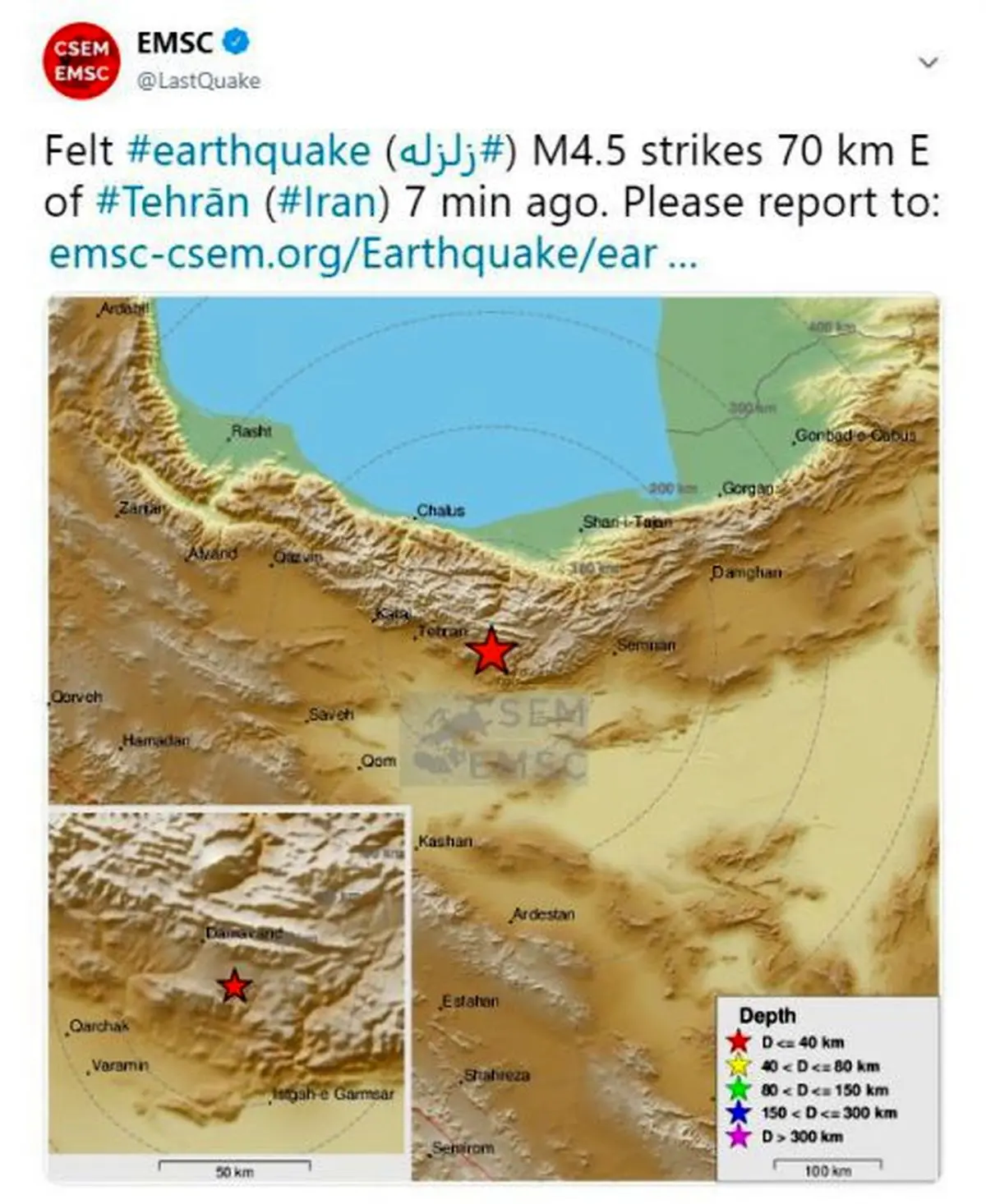 زمین لرزه 2.9 ریشتری تهران را لرزاند