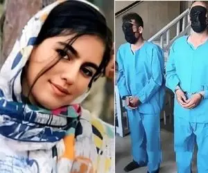 هر آنچه دربار قتل الهه حسین‌ نژاد می دانیم؛ اعترافات تلخ قاتلان سنگدل الهه