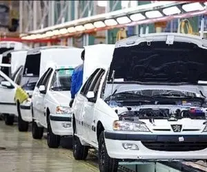 ریزش قیمت‌ها در بازار خودرو؛ کاهش ۲۵ میلیونی قیمت پژو ۲۰۶