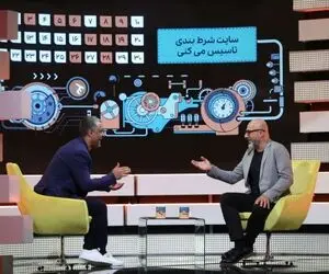 کمی آینده را مرور کنیم، کمی آینده را رویا کنیم