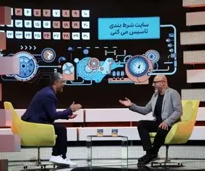 کمی آینده را مرور کنیم، کمی آینده را رویا کنیم