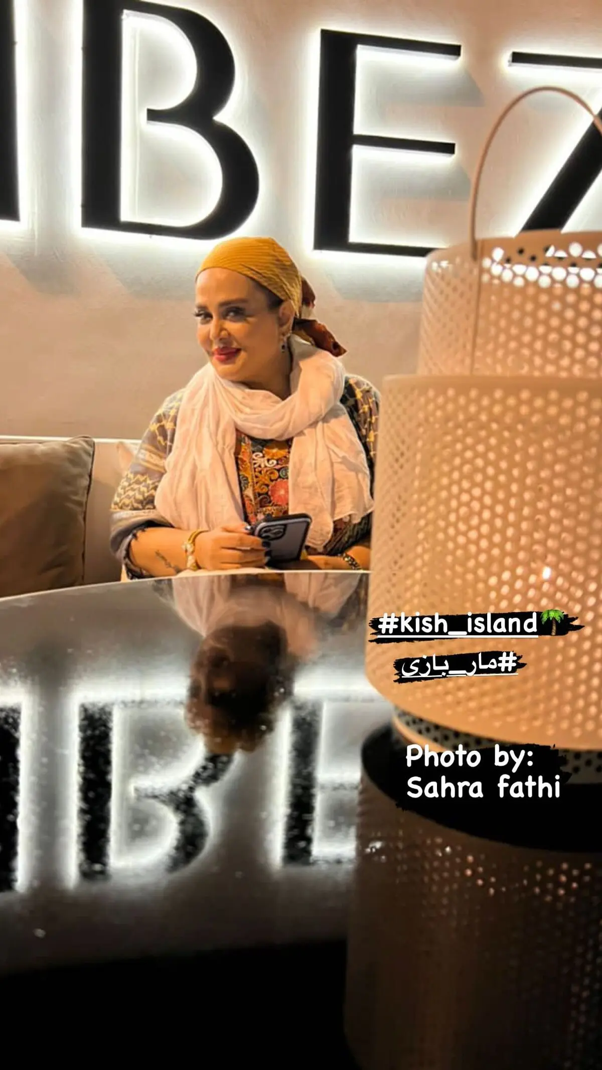 b.rahnama_2782374327444788542_30916040
