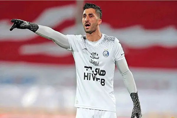 Mohammad Rashid Mazaheri shayanews