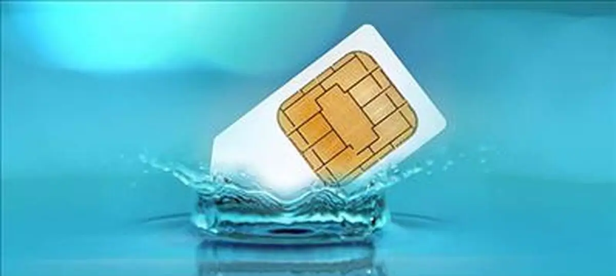 سیمکارت 400 میلیونی