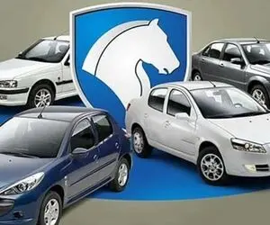 ایران خودرو به پشتوانه رای دیوان عدالت قیمت خودرو را گران کرد