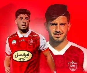 (عکس) بمب نقل و انتقالات پرسپولیس ترکید!