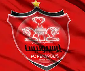 برگ برنده پرسپولیس در فوتبال ایران
