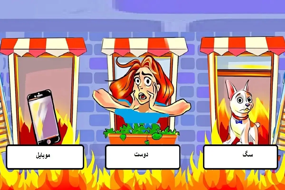 مرگ