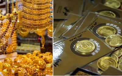 قیمت طلا و سکه امروز یکشنبه 12 شهریور