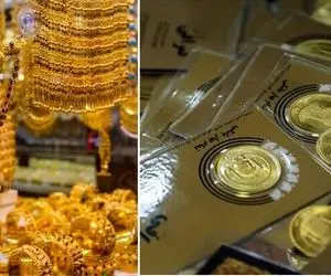 قیمت طلا و سکه امروز یکشنبه 12 شهریور