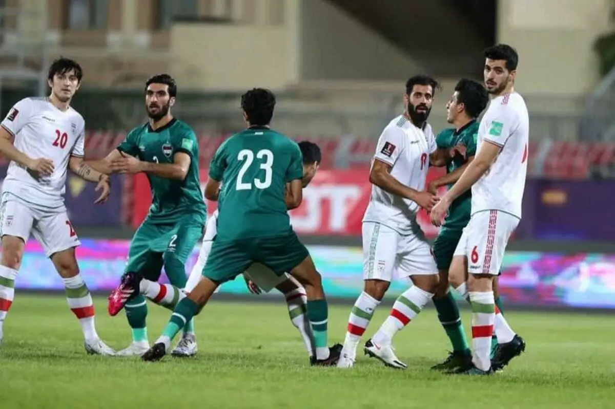 بازی ایران عراق سه شنبه 25 خرداد