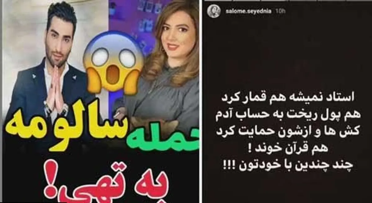 حسین تهی در مورد واکنش ها به قرآن خواندن: توبه نکردم