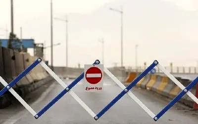 جریمه سنگین در انتظار مسافران تعطیلات عید فطر