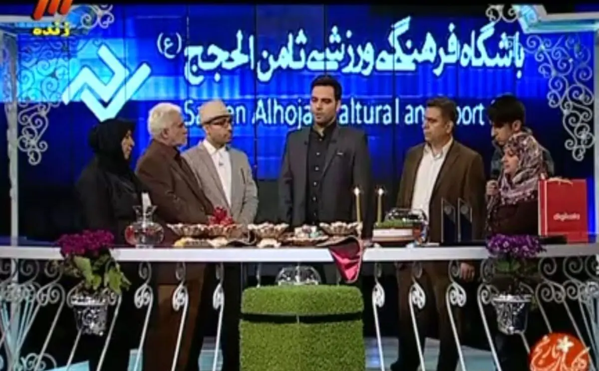 (عکس و فیلم) پاسخ تند ساسی مانکن به احسان علیخانی؛ علیخانی جنجال موسسه مالی ثامن الحجج